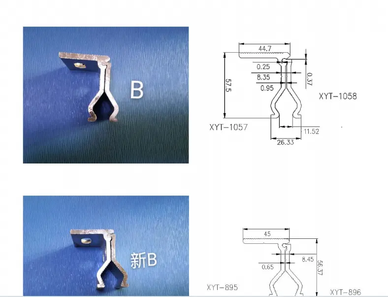 Standing-seam Roofing Profiles အတွက် အလူမီနီယမ် အလွိုင်းကလစ်